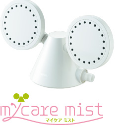 マイケアミスト