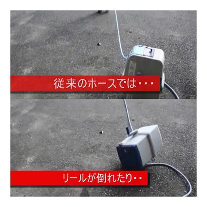 iC[W4