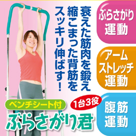 x`V[gtԂ牺茒N