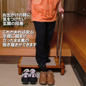 ֎萠