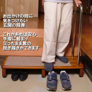 ֎萠