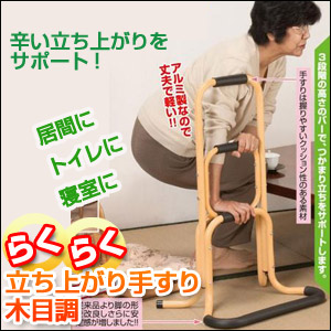 炭炭オ肷