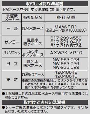 c蓒ۃtB^[