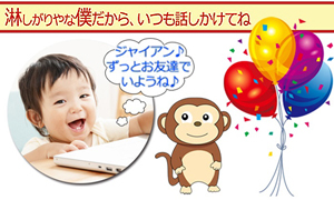 傭胂L[